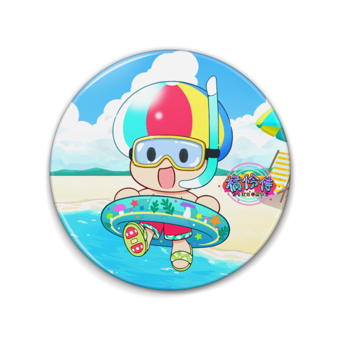 【夏限定】たちばな【加害者】缶バッジ 76mm