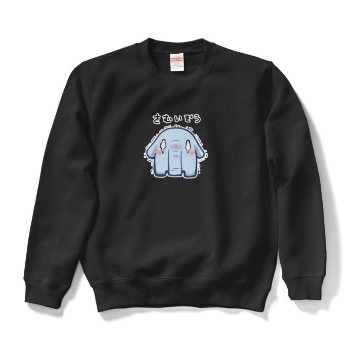 スウェット - S - ブラック