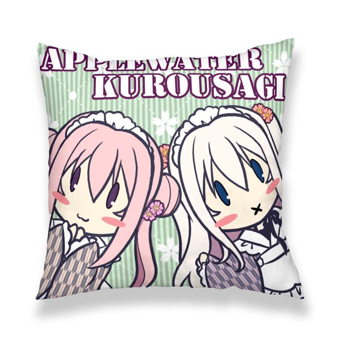 クッションカバー - 450x450(mm)