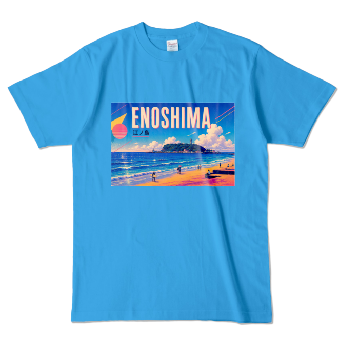 カラーTシャツ - L - ターコイズ (濃色)