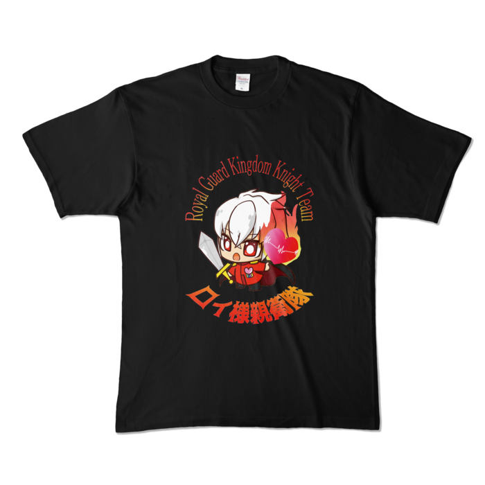 カラーTシャツ - XL - ブラック (濃色)