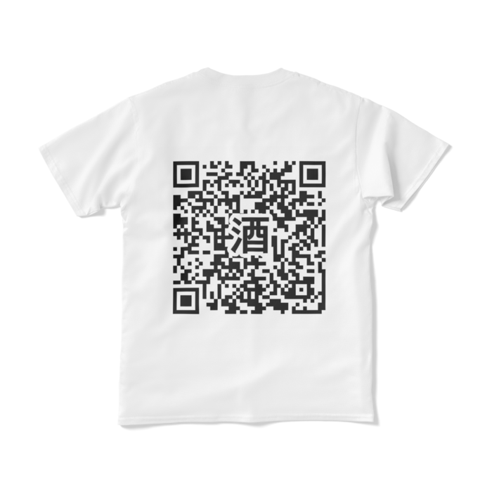 Tシャツ(短納期) - S - ホワイト