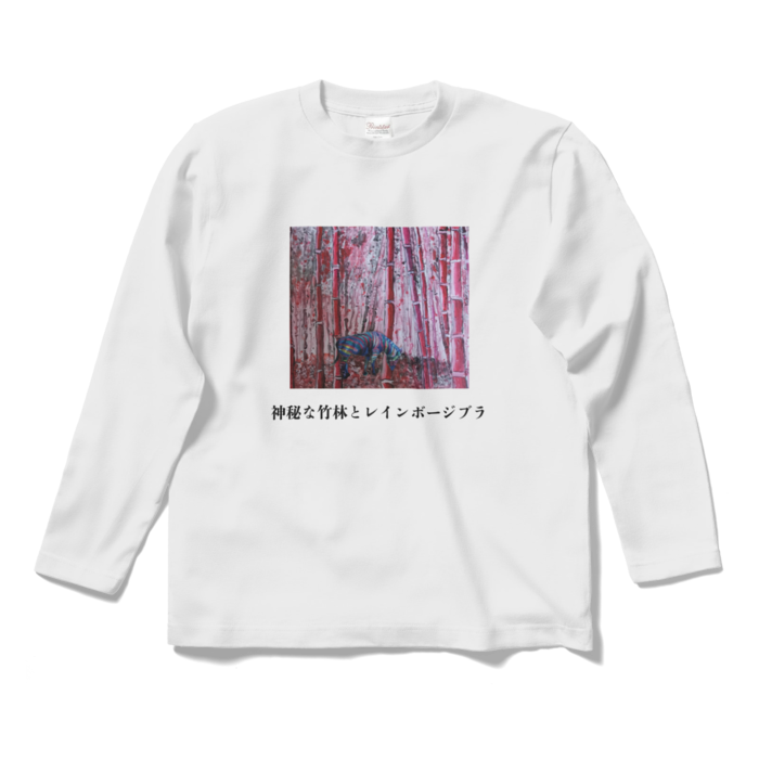 ロングスリーブTシャツ - S - ホワイト