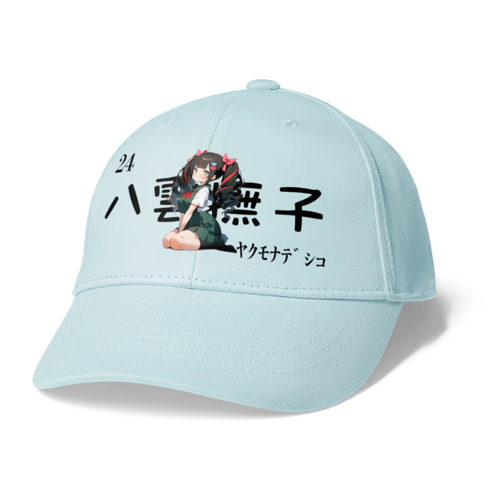 キャップ - ライトブルー
