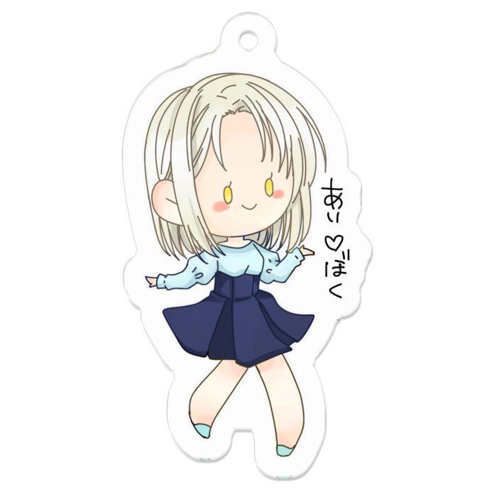 アクリルキーホルダー - 50 x 50 (mm)