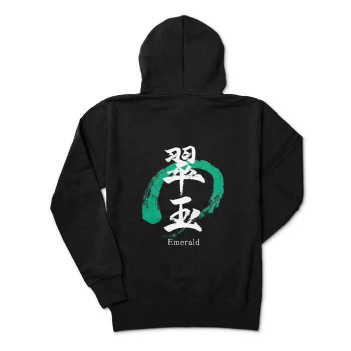 パーカー - M - ブラック