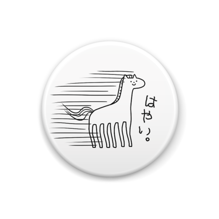 缶バッジ - 32mm