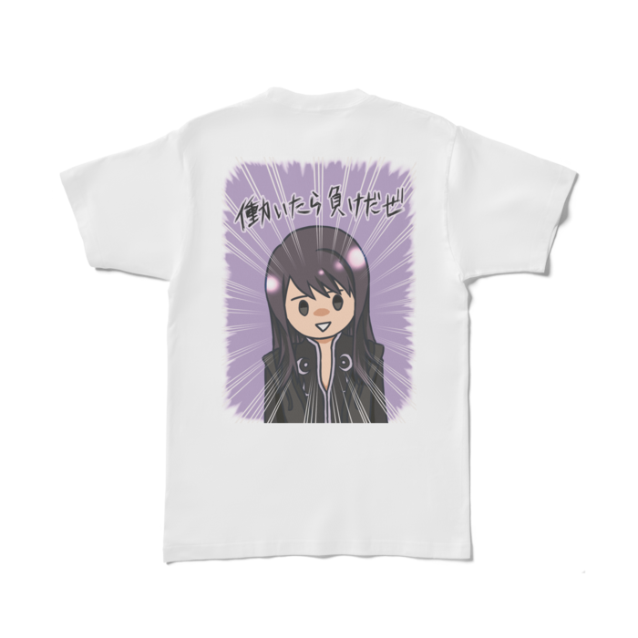 Lサイズ