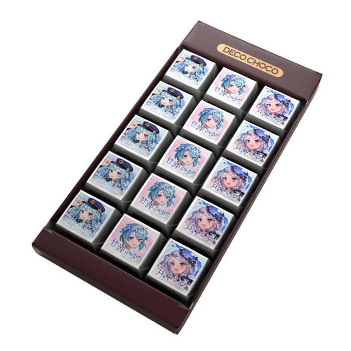 Bセット（15個入）