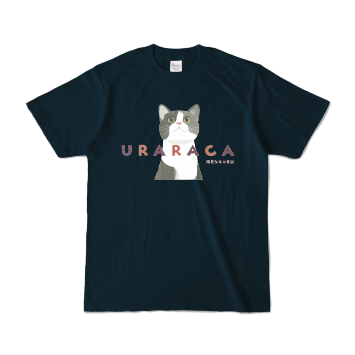 カラーTシャツ - S - ネイビー （濃色）