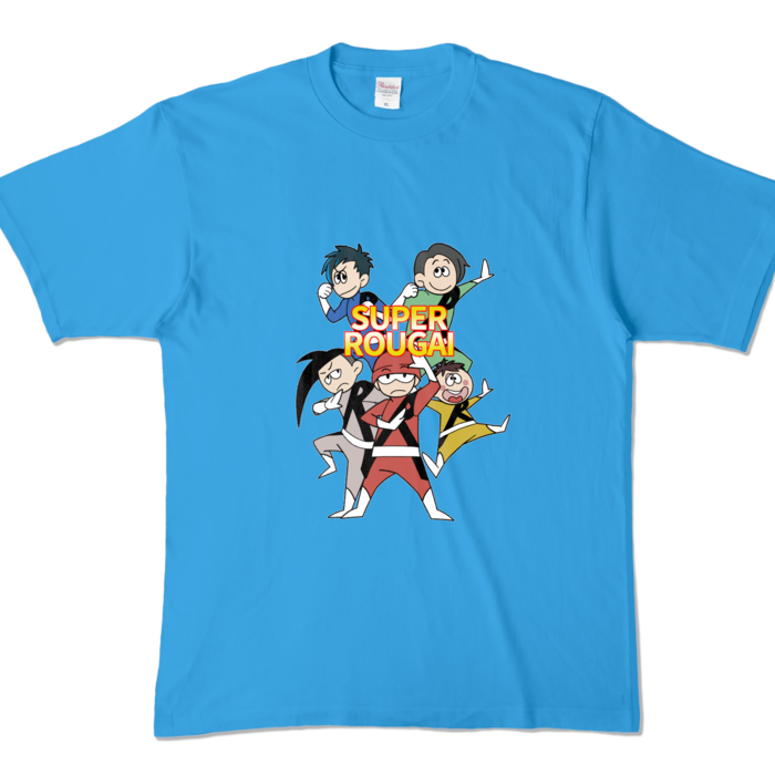 カラーTシャツ - XL - ターコイズ (濃色)