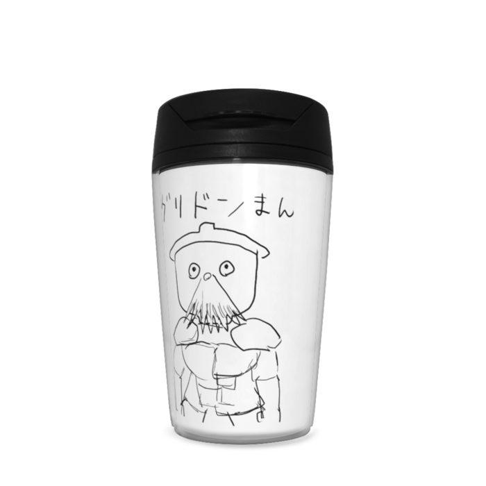 タンブラー - 350ml