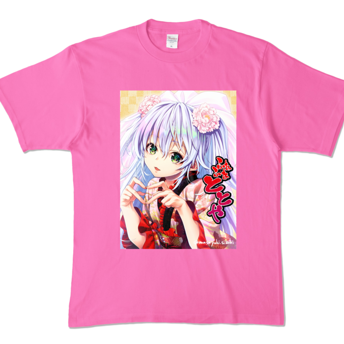 カラーTシャツ - XL - ピンク (濃色)