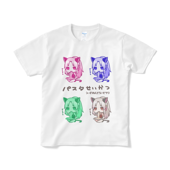 Tシャツ（短納期） - S - ホワイト