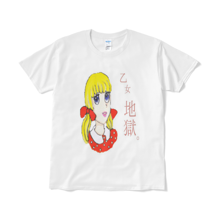 Tシャツ(短納期) - L - ホワイト