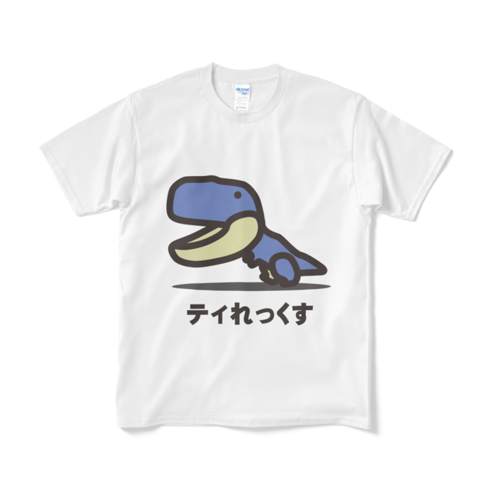 Tシャツ（短納期） - M - ホワイト