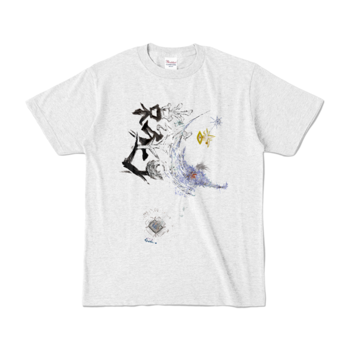 カラーTシャツ - S - アッシュ (淡色)