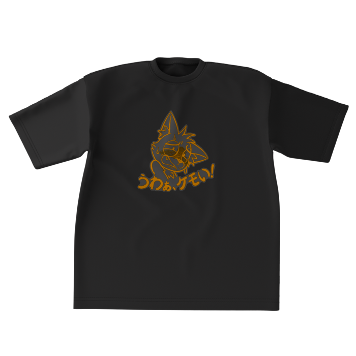 ビッグシルエットTシャツ - XL - 正面(2)