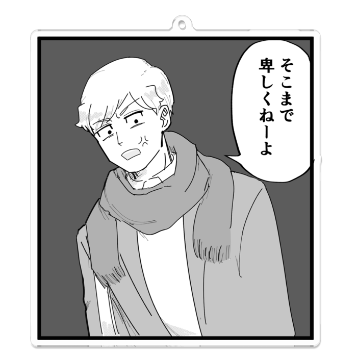 アクリルキーホルダー - 100 x 100 (mm)