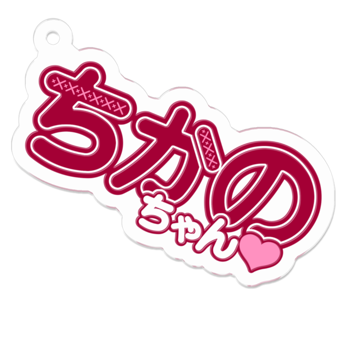 アクリルキーホルダー（コーティング） - 50 x 50 (mm)