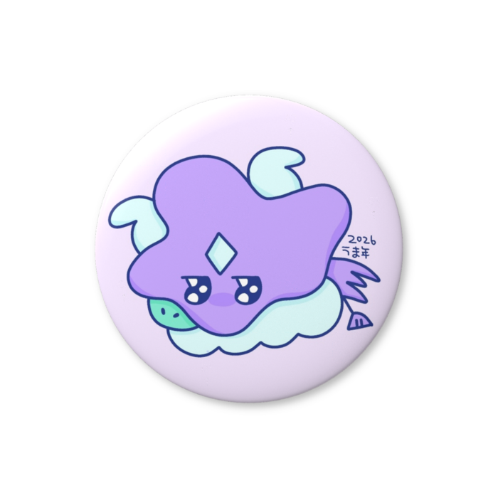 缶バッジ（バリュー） - 56mm