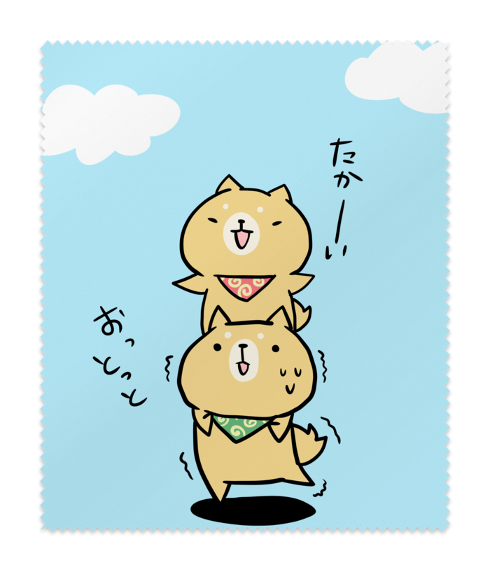 メガネ拭き