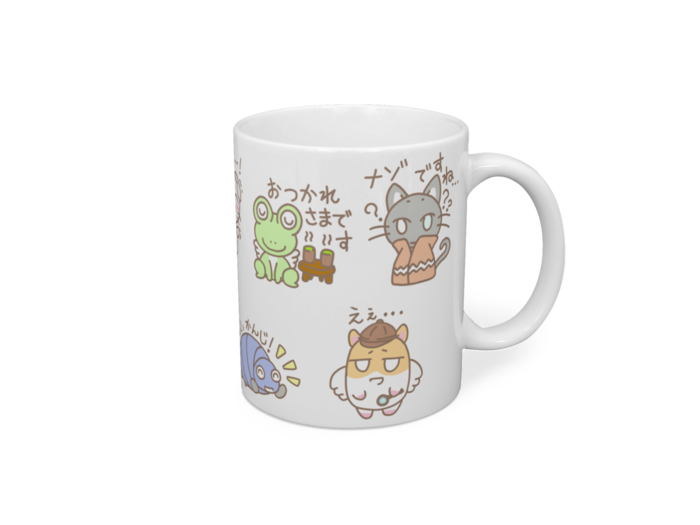 マグカップ - 直径 8 cm / 高さ 9.5 cm