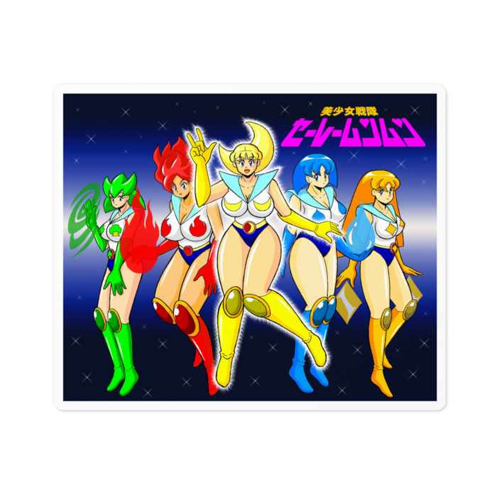 ステッカー - 100 x 100 (mm)