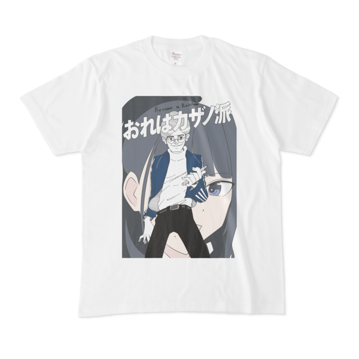 Tシャツ - M - 白