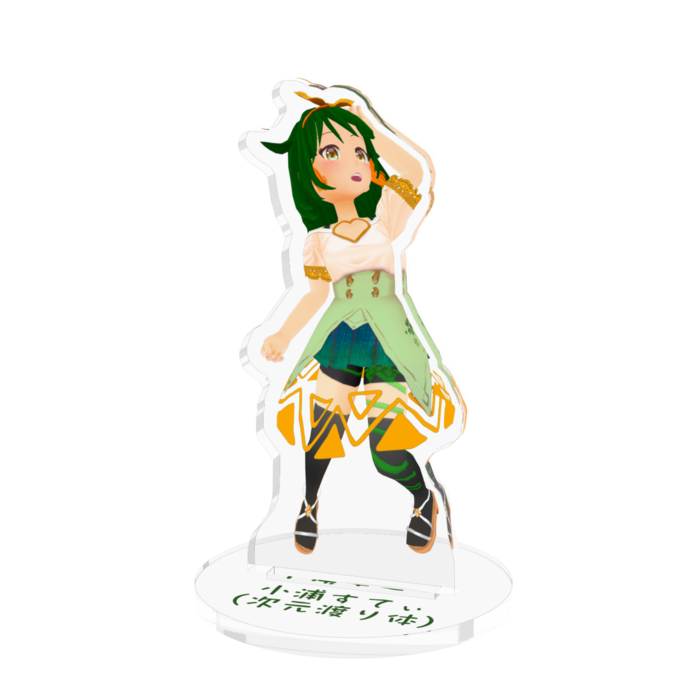 アクリルフィギュア - 70x70mm