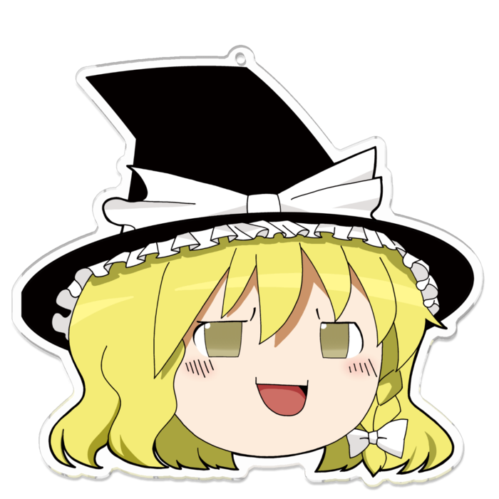 ゆっくり魔理沙　特大アクリルキーホルダー