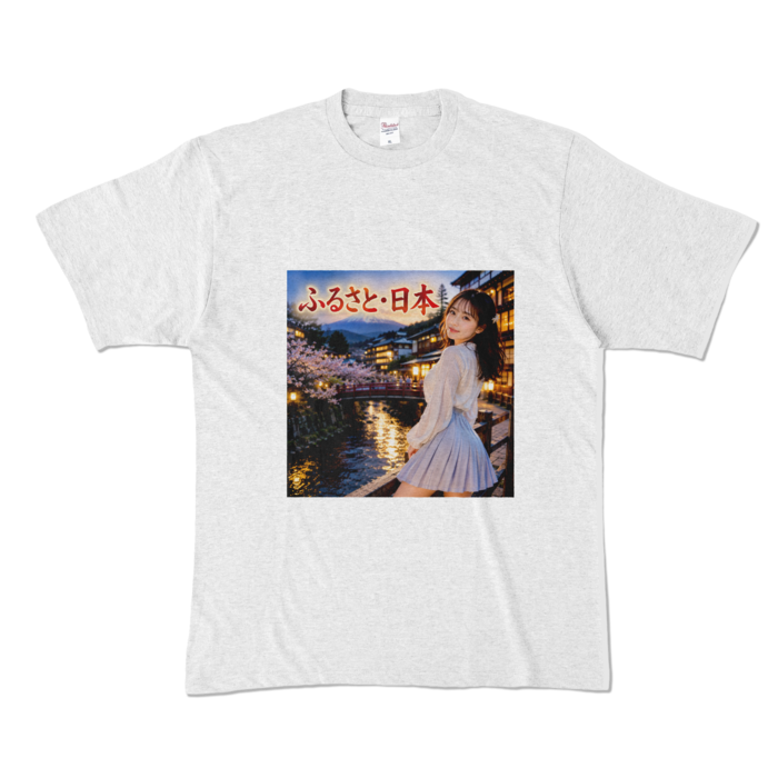 カラーTシャツ - XL - アッシュ （淡色）