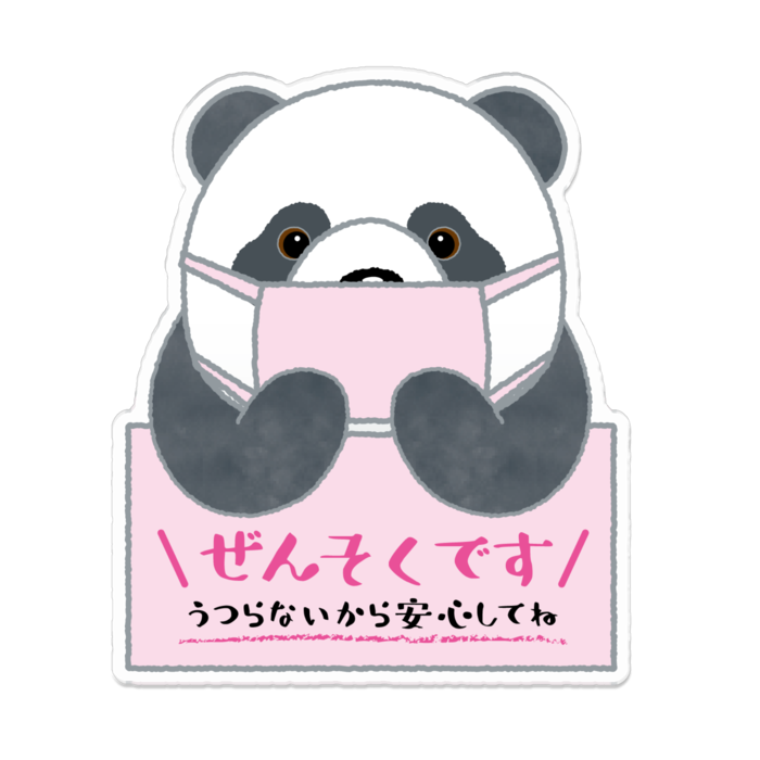 アクリルバッジ - 100 x 100 (mm)