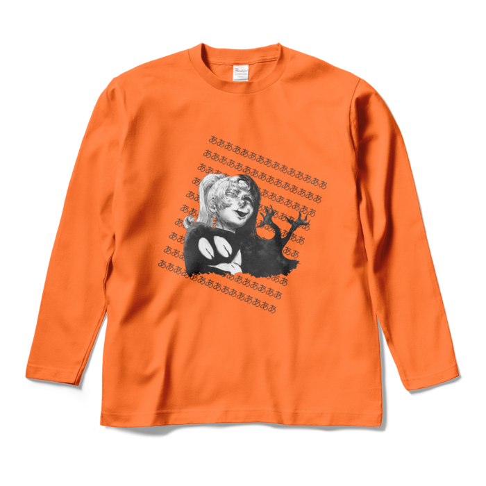 ロングスリーブTシャツ - M - オレンジ