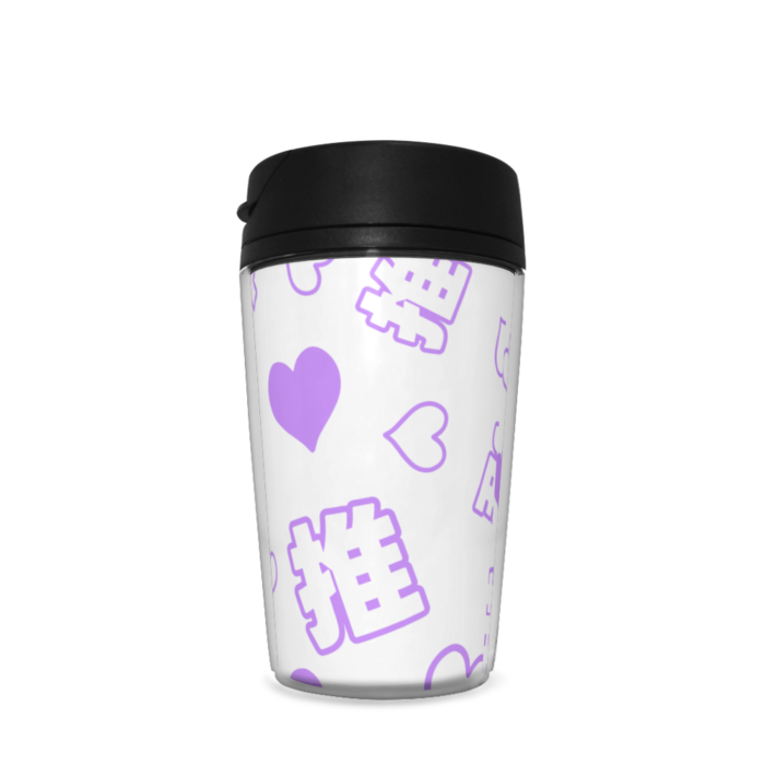 タンブラー - 350ml