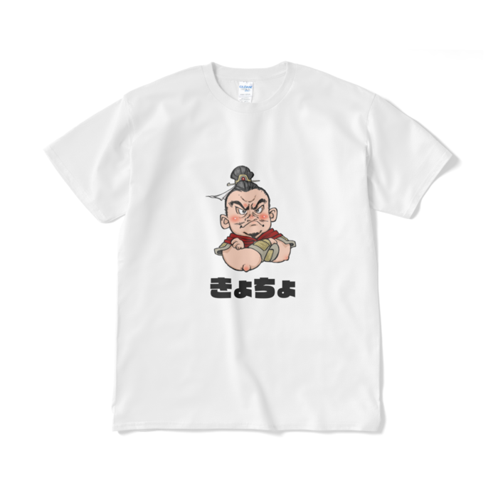 Tシャツ(短納期) - XL - ホワイト