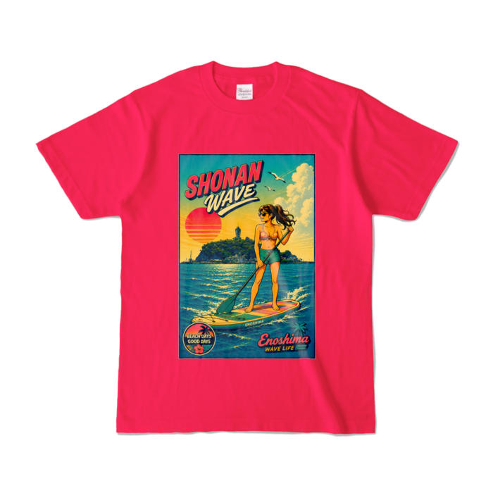 カラーTシャツ - S - ホットピンク (濃色)