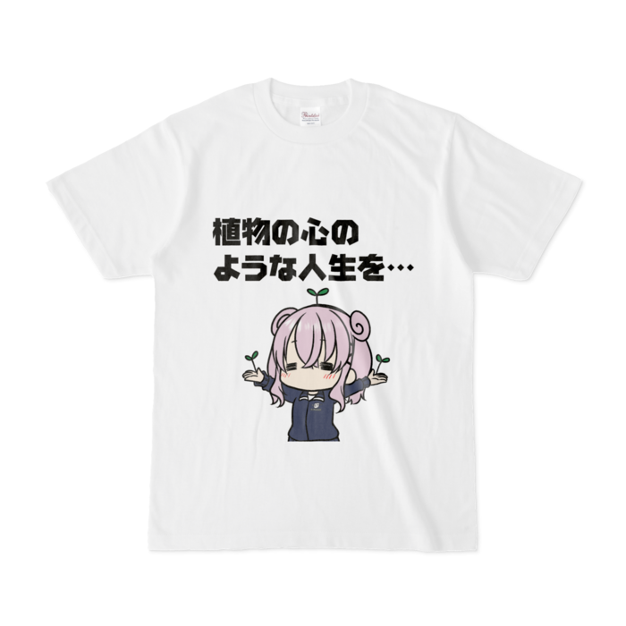 Tシャツ - S - 白