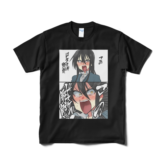 Tシャツ（短納期） - M - ブラック