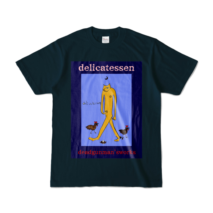 カラーTシャツ - S - ネイビー (濃色)