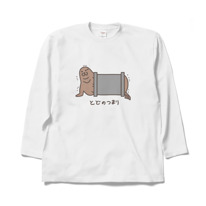 ロングスリーブTシャツ - XL - ホワイト