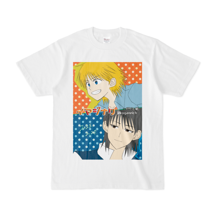 Tシャツ - S - 前面(白)