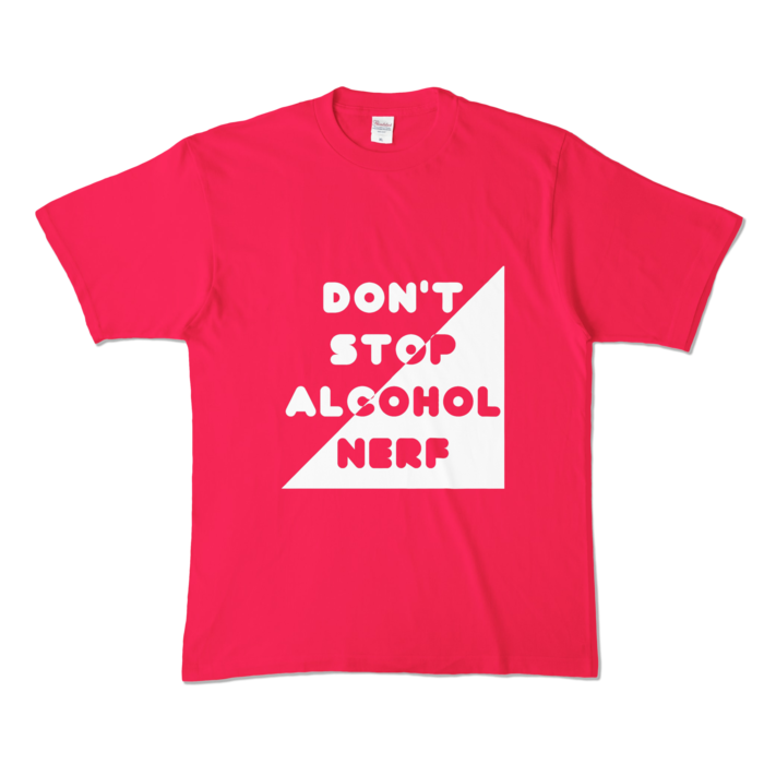 酒をナーフするなTシャツ - XL - ホットピンク (濃色)