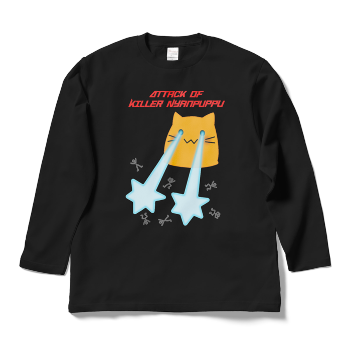 ロングスリーブTシャツ - L - ブラック