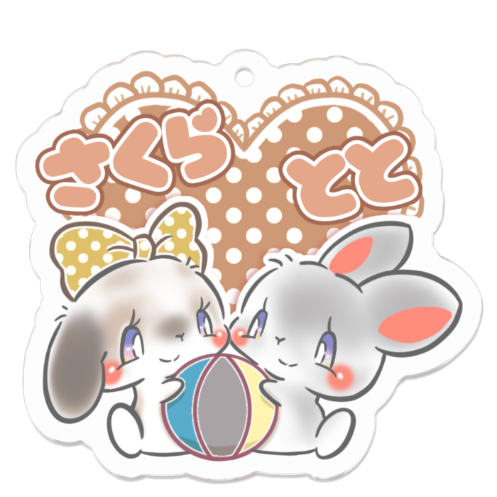 アクリルキーホルダー - 50 x 50 (mm)