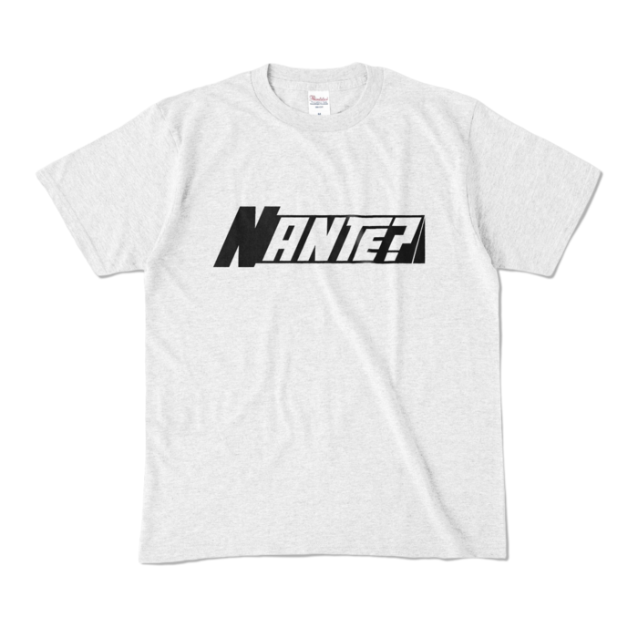 カラーTシャツ - M - アッシュ (淡色)