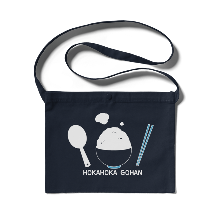 サコッシュ(ネイビー)-水色 - 300 x 230 (mm)