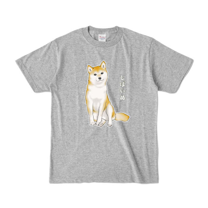 カラーTシャツ - S - 杢グレー (濃色) / Size S, Heather Grey