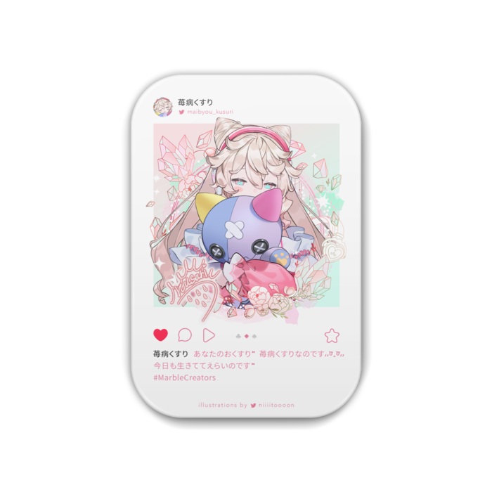 Kusuri Maibyou