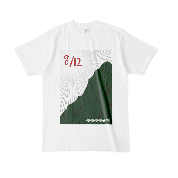Tシャツ - L - 白